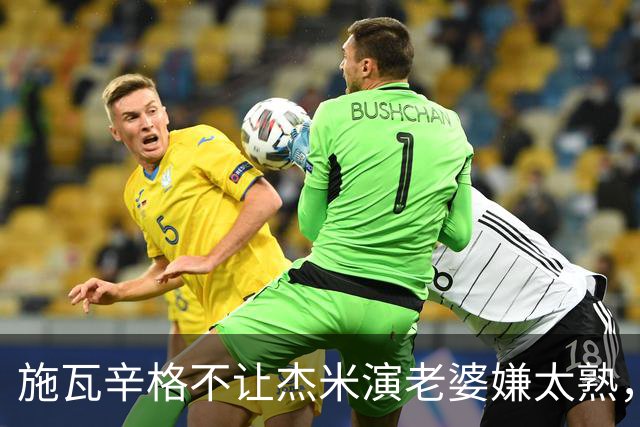 施瓦辛格不让杰米演老婆嫌太熟，卡梅隆硬留，一摔摔出4亿票房和金球奖